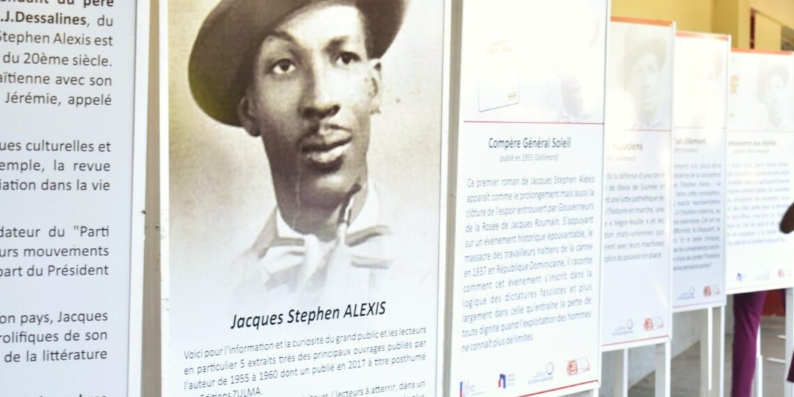 L’exposition « Dialogue avec Jacques Stephen Alexis » poursuivra son périple à la Bibliothèque Municipale de Delmas.