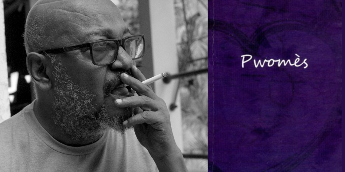 « Pwomès » yon rekèy powèm Lyonel Trouillot pote ak tout nanm li.