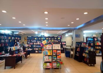 La librairie La Pléïade célèbre ses 60 ans !